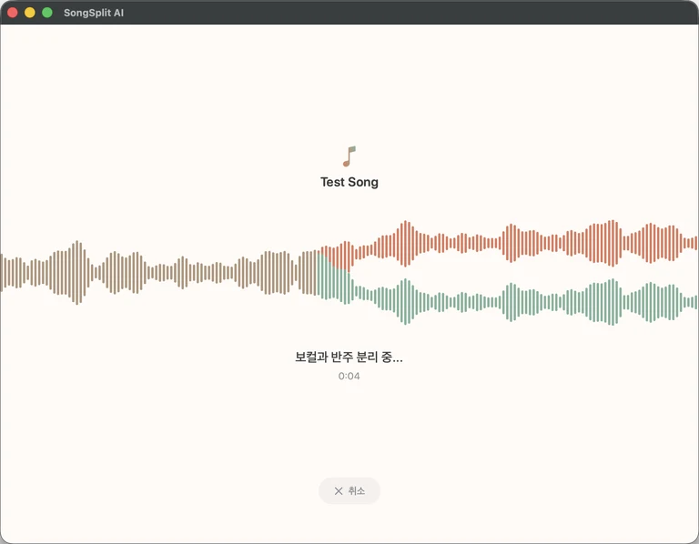 드래그 앤 드롭 인터페이스