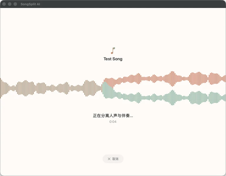 拖放界面